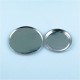 알루미늄 팬 - 디쉬 Aluminum Pan- Dish