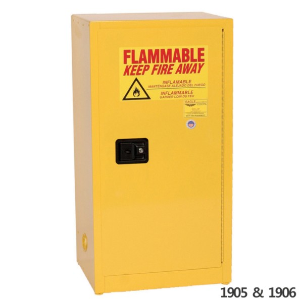 인화성 물질용 안전 캐비넷 Flammable Safety Cabinet