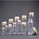 Cylinderical Bottles-Polyethylene terephthalate(PET 원형 샘플병)