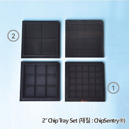 2인치 칩 트레이 2 inch Chip Tray