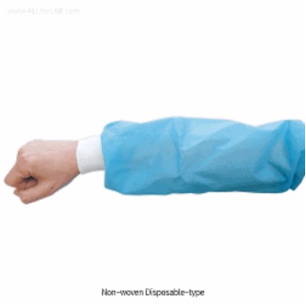 방수 재사용 or 일회용 팔토시 PU Waterproof or Non-woven Arm Cover