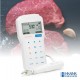 휴대용 pH 측정기(고기용 / PC연결 가능) HI 98163