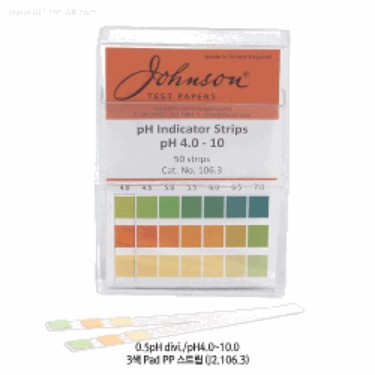 pH 시험용 테스트지 스트립타입 Professional 3 /4 Color-Pad Polypropylene pH Comparator