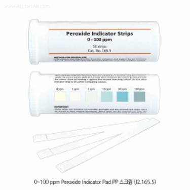 과산화물 검출용 패드 스트립 Peroxide (in solution) Indicator Pad PP Strip