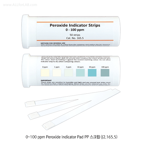 Johnson® 과산화물 검출용 패드 스트립 Peroxide (in solution) Indicator Pad PP Strip