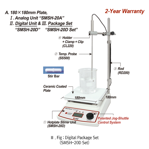 아날로그&디지털 가열 자력교반기 380°C Standard Analog & Digital Hotplate Stirrer