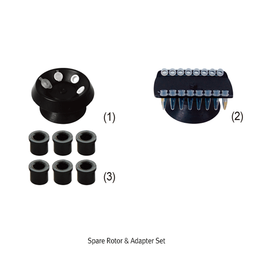 SciLab® 미니 원심분리기용 Rotor&Adapter Set