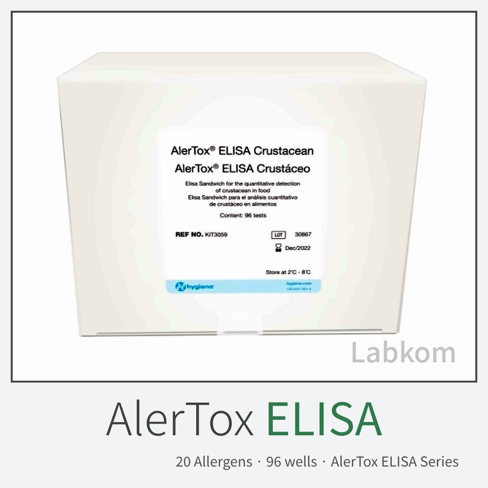 Hygiena AlerTox ELISA 알러톡스 엘라이자 알레르겐 정량 키트