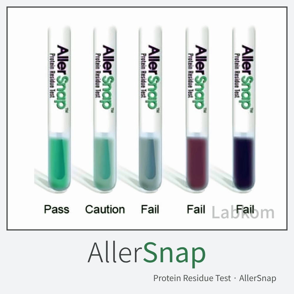 Hygiena AllerSnap Protein Residue Test 알러스냅 단백질 잔류물 검사