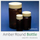 갈색 페트병 원형 샘플병 Amber PET Round Sample Bottle BT1516A