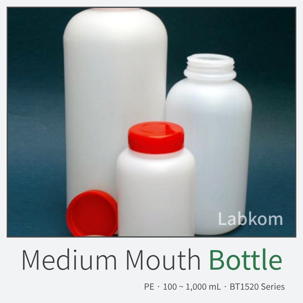 PE 중구 샘플병 PE Medium Mouth Sample Bottle BT1520