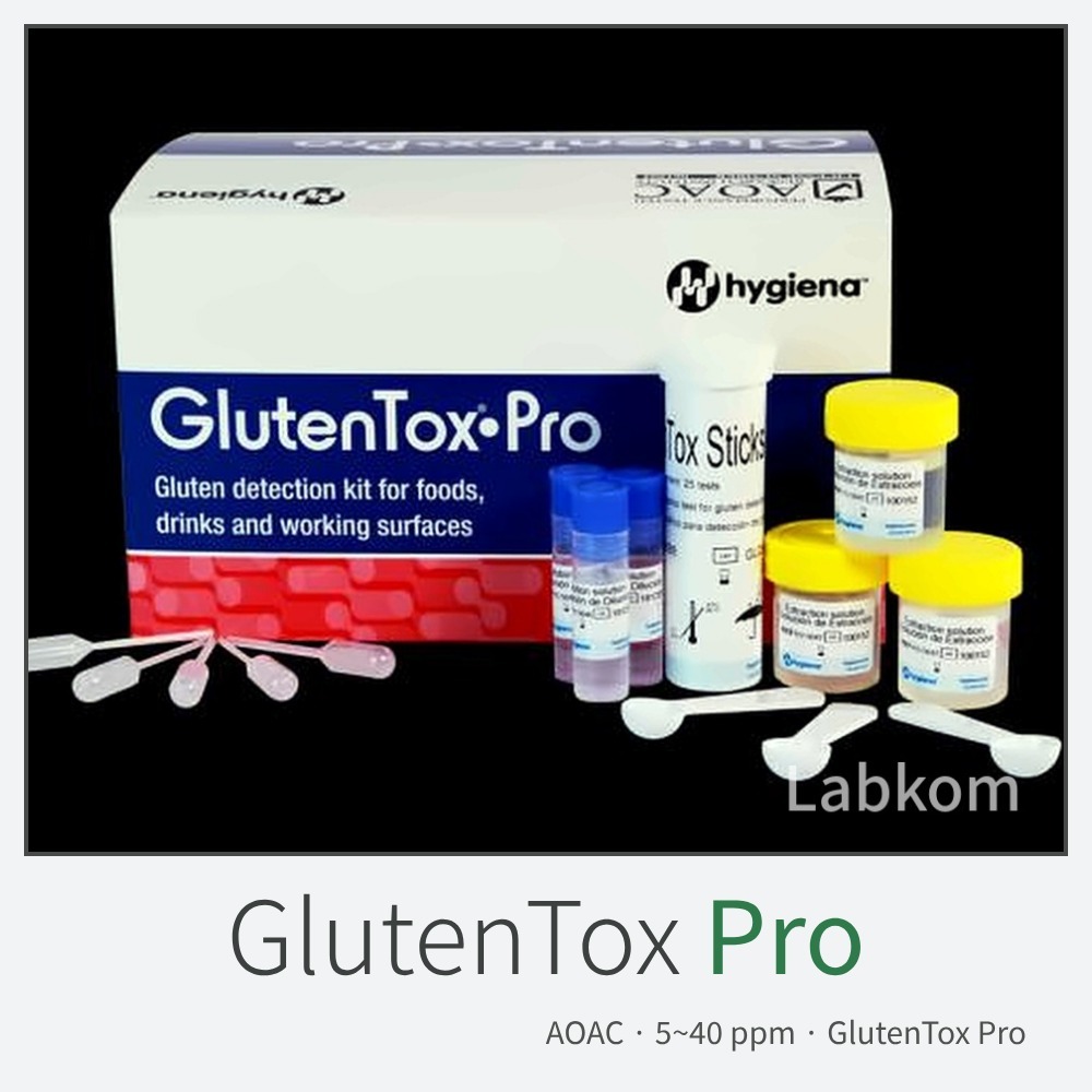 Hygiena GlutenTox Pro 글루텐톡스 프로 글루텐 신속 검사