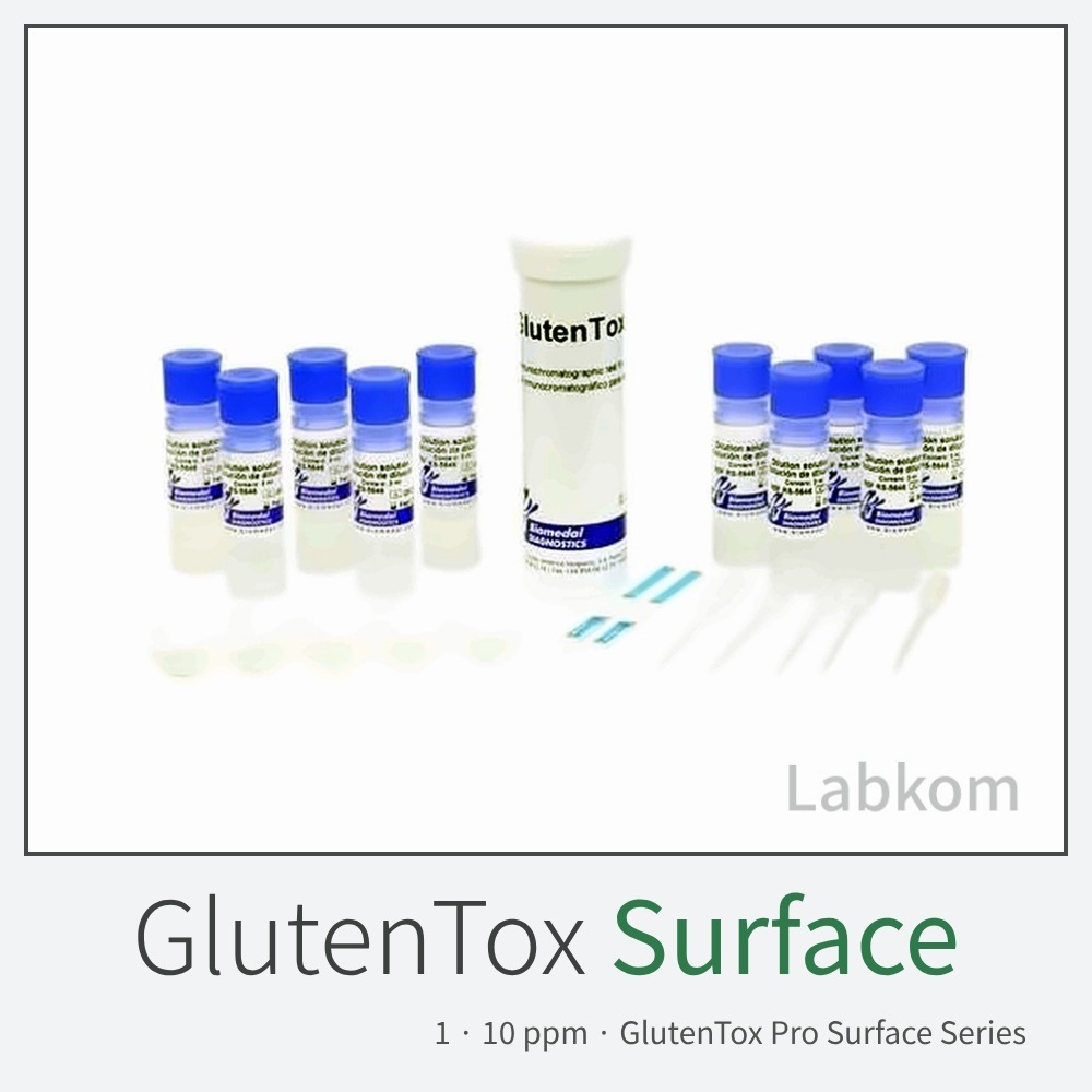 Hygiena GlutenTox Pro Surface 글루텐톡스 프로 서피스 표면 글루텐 검사