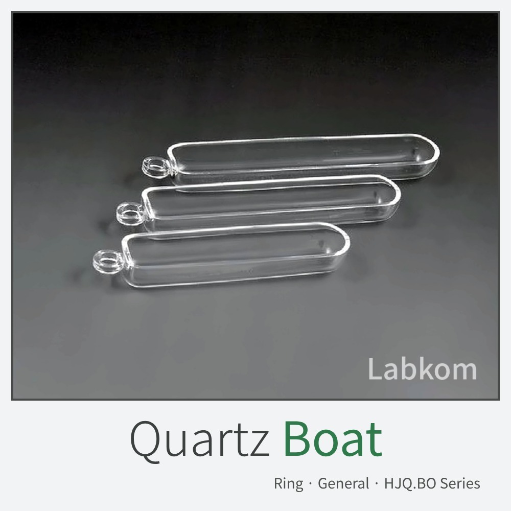 석영 보트 Quartz Boat HJQ.BO Series