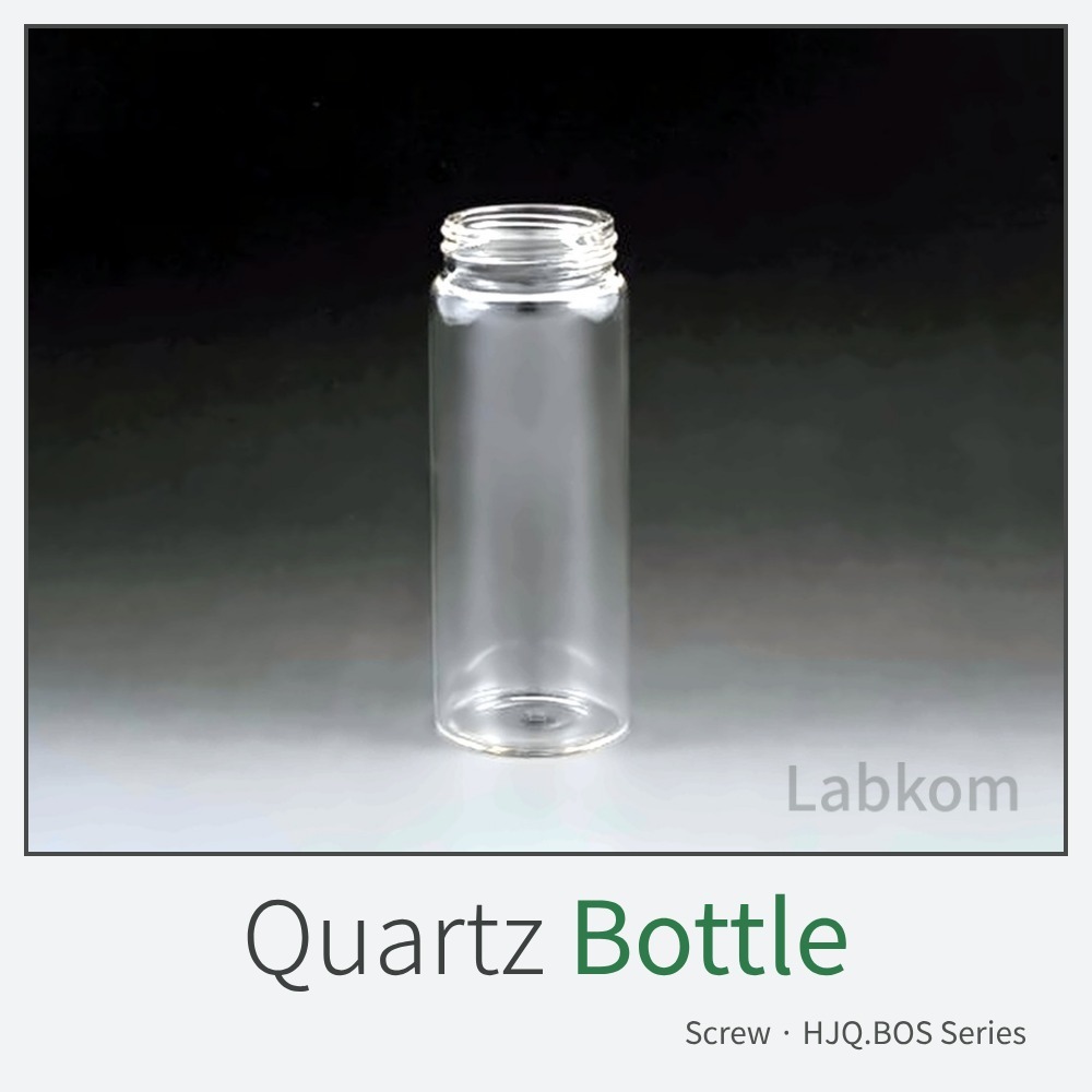 석영 보틀 (스크류) Quartz Bottle Screw HJQ.BOS Series