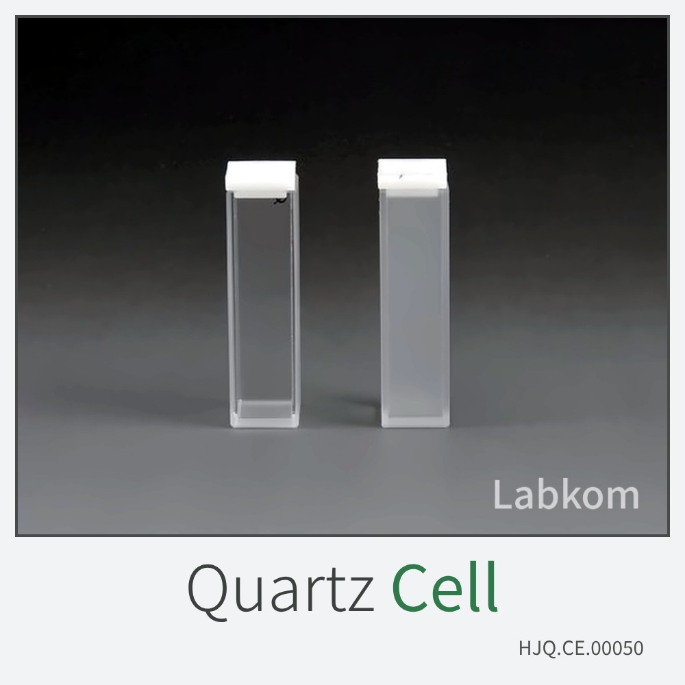 석영 셀 Quartz Cell HJQ.CE.00050