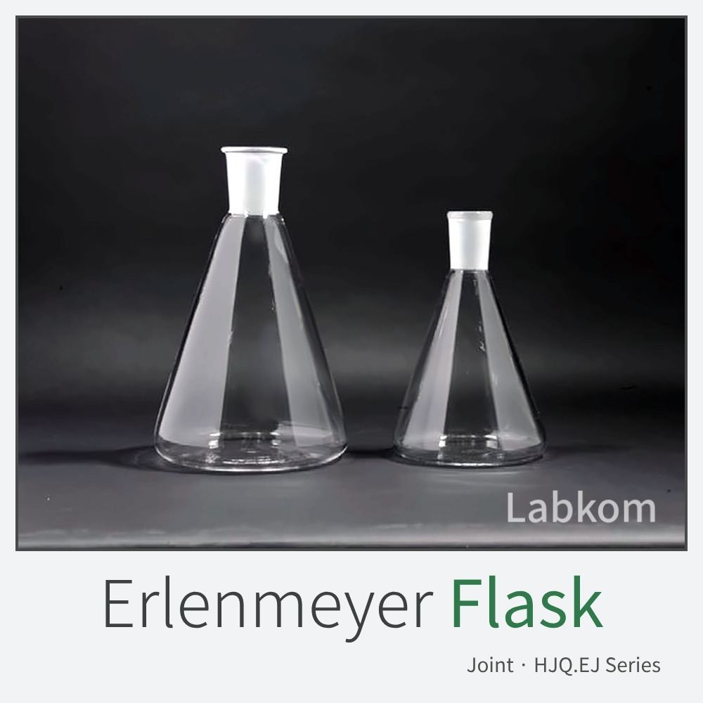 석영 삼각플라스크 (조인트) Quartz Erlenmeyer Flask Joint HJQ.EJ Series