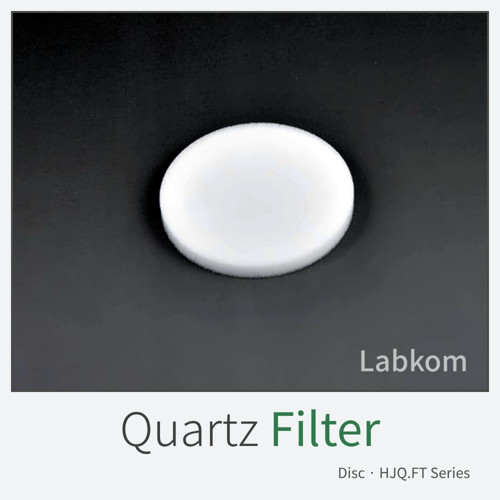 석영 필터 Quartz Filter HJQ.FT Series