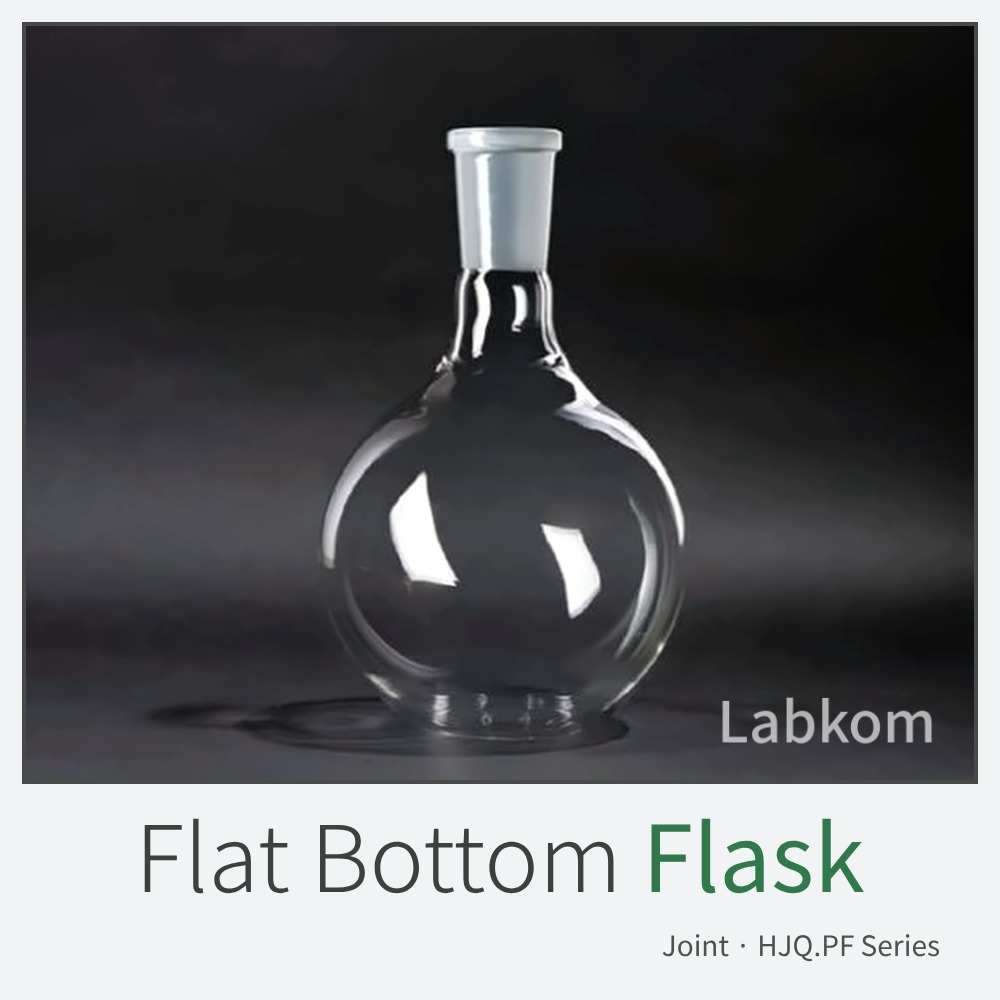 석영 평저 플라스크 (조인트) Quartz Flat Bottom Flask HJQ.PF Series