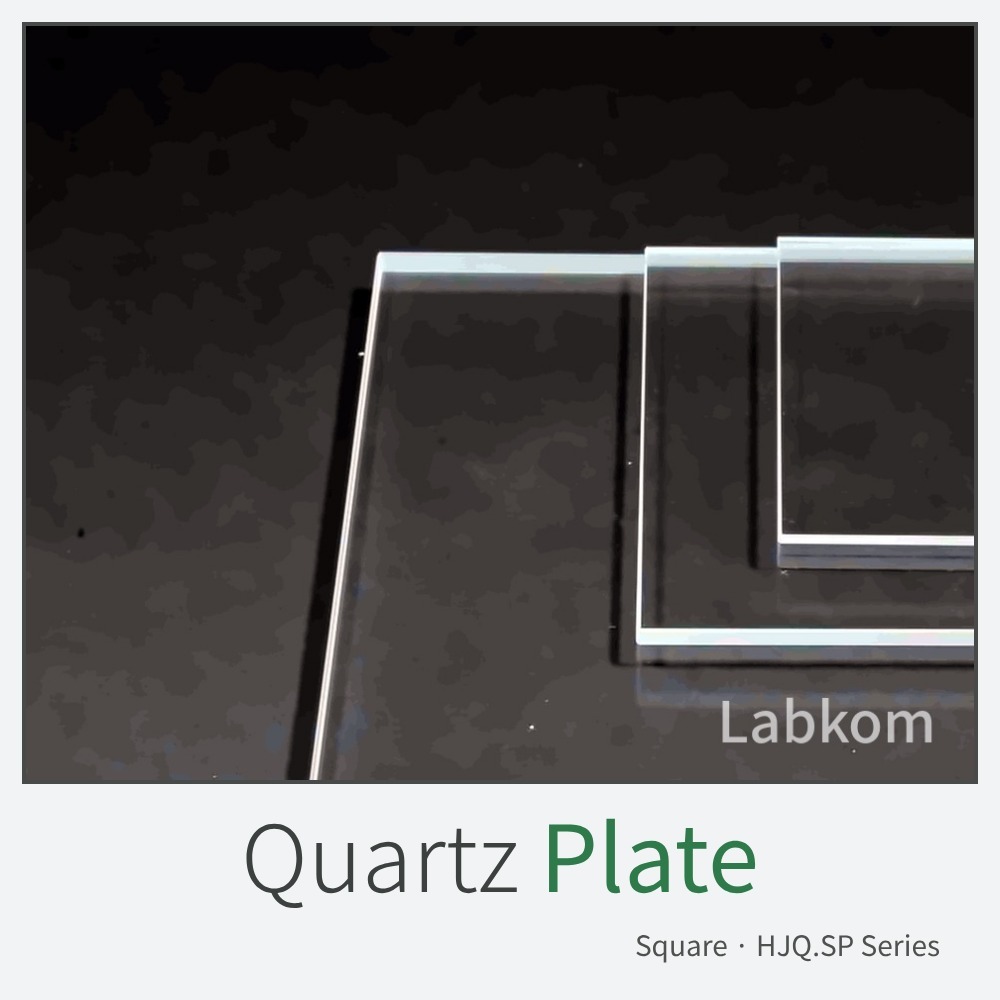 석영 사각판 Quartz Plate Square HJQ.SP Series