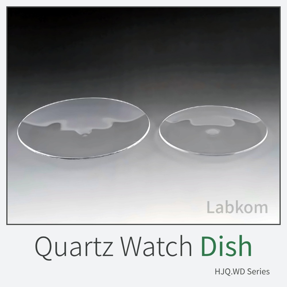 석영 시계접시 Quartz Watch Dish HJQ.WD Series