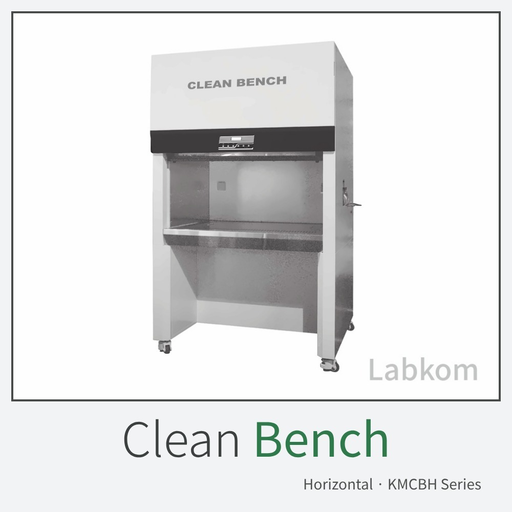 수평형 클린벤치 Laminar Flow Clean Bench KMCBH Series