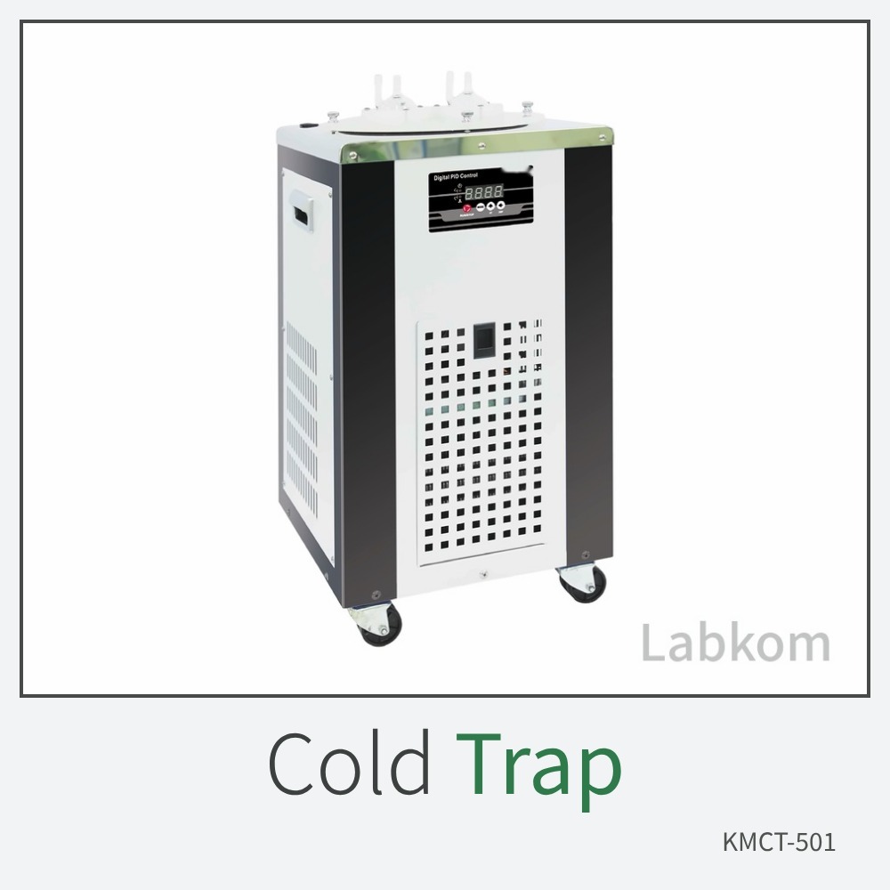 콜드 트랩 Cold Trap KMCT-501
