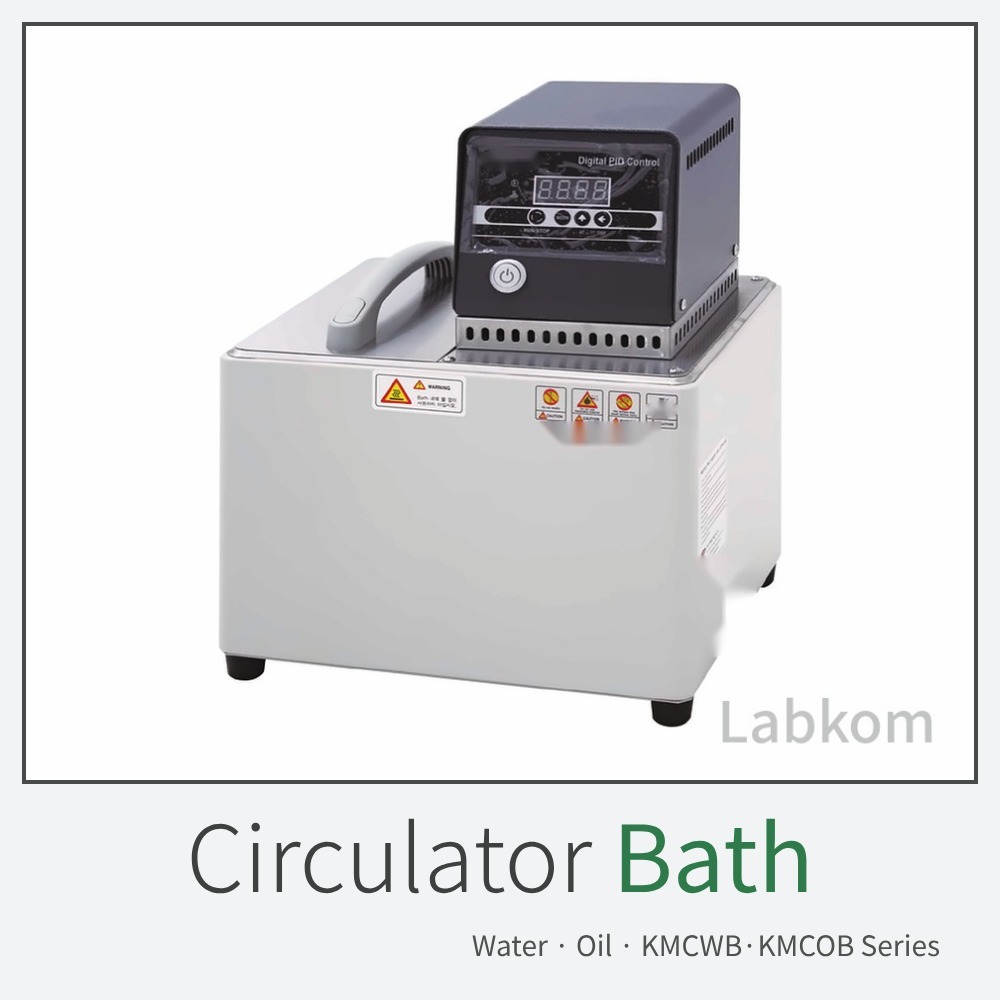 순환 항온수조 · 오일배스 Circulator Water Bath / Oil Bath KMCWB/KMCOB Series