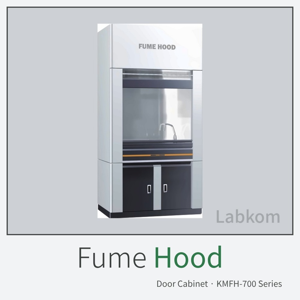 흄후드 (여닫이 하부장) Fume Hood KMFH-700 Series