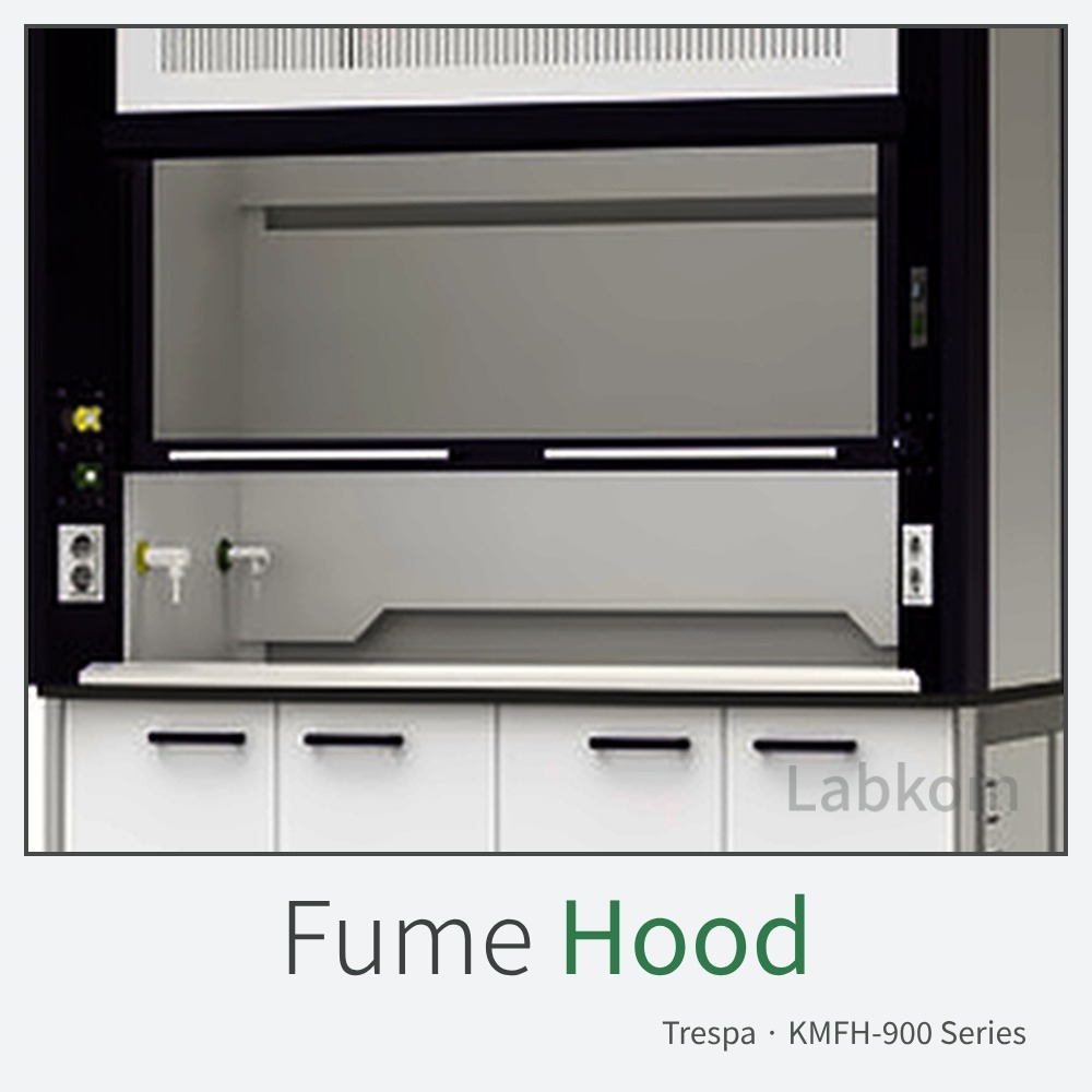 흄후드 (트레스파) Fume Hood KMFH-900 Series