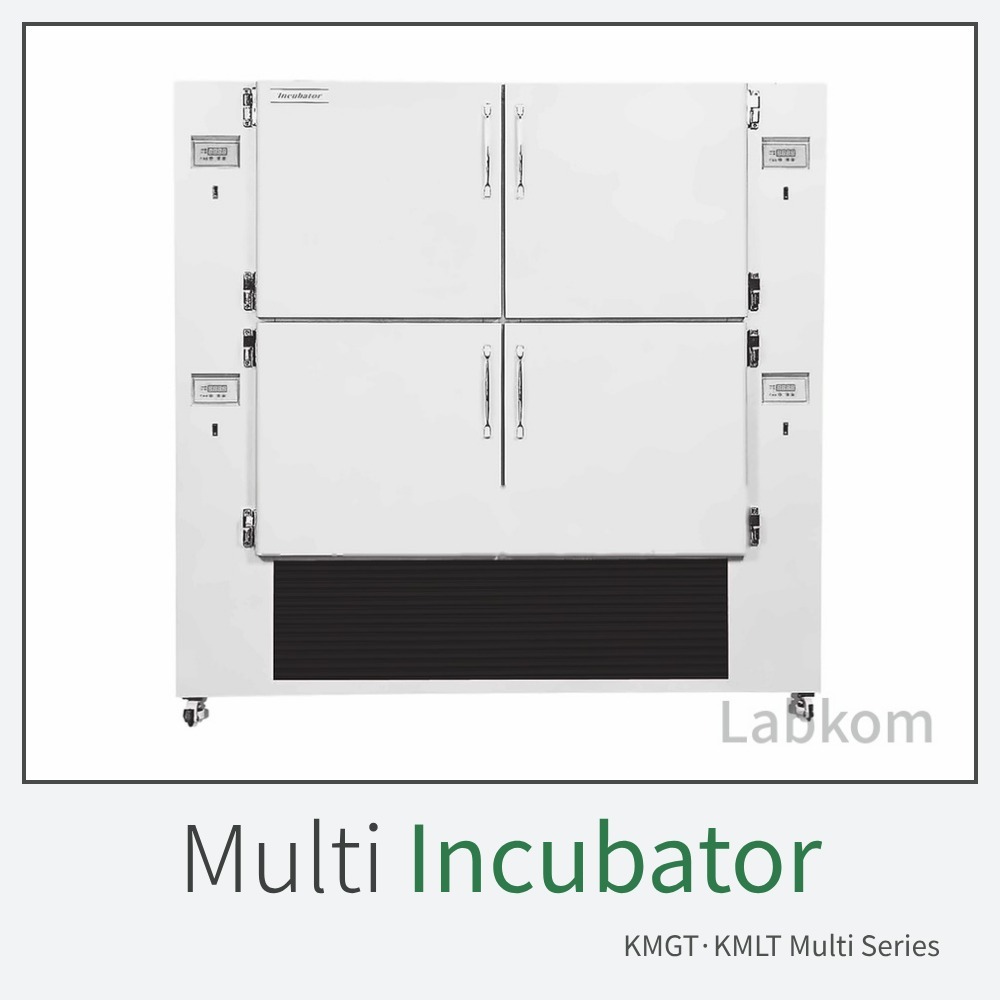 멀티 챔버 배양기 Multi-Chamber Incubator KMGT/KMLT Multi Series