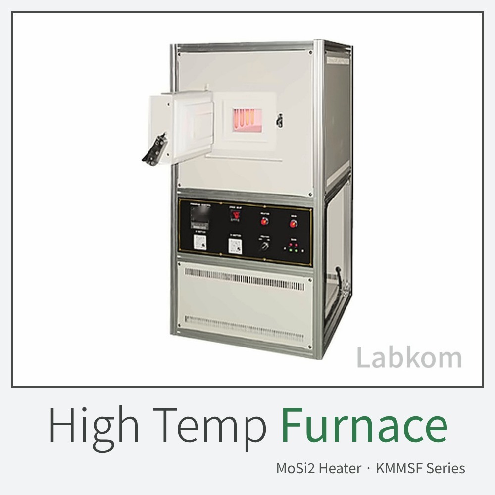 고온로 (MoSi2) High Temperature Furnace KMMSF Series
