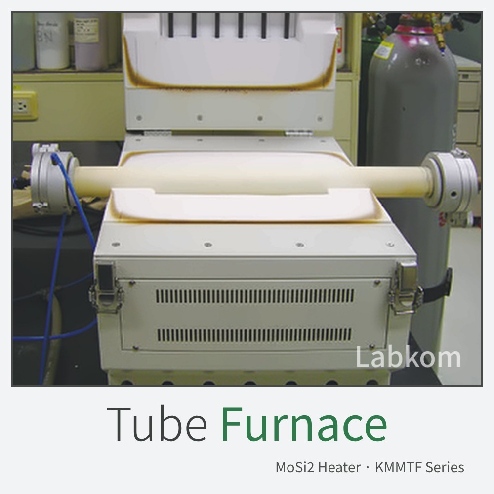 고온 튜브로 (MoSi2) High Temp Tube Furnace KMMTF Series