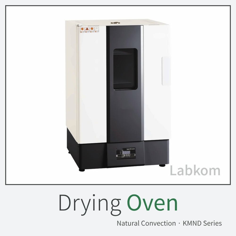 자연대류 건조기 Natural Convection Drying Oven KMND Series
