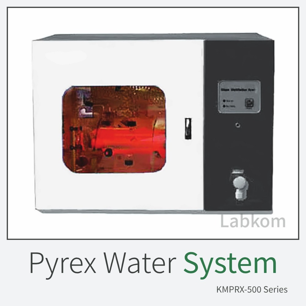 파이렉스 증류수 시스템 Pyrex Water System KMPRX-500 Series
