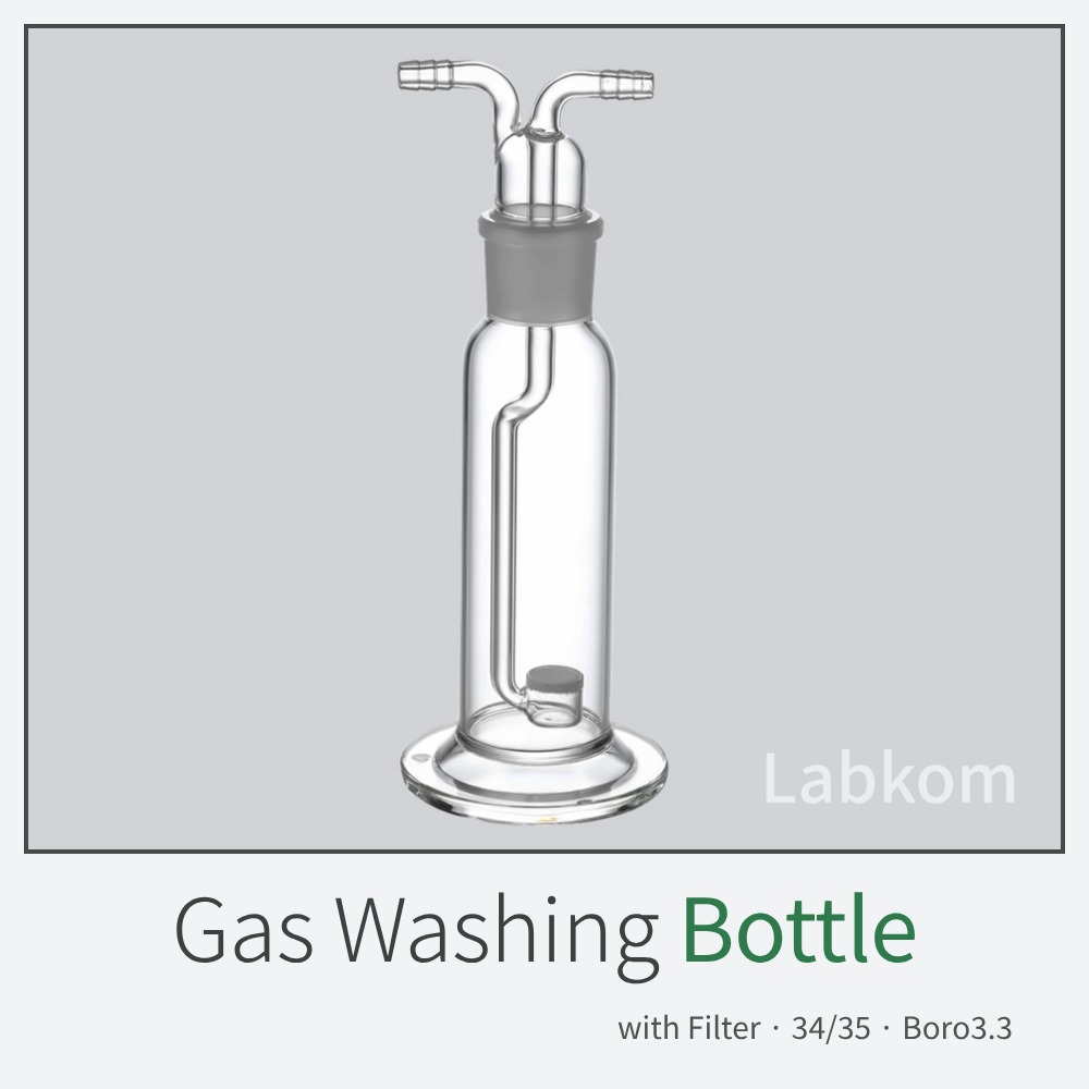 가스세척병 휠타부착 Gas Washing Bottle with Filter Boro3.3 34/35 100ml 250ml 500ml