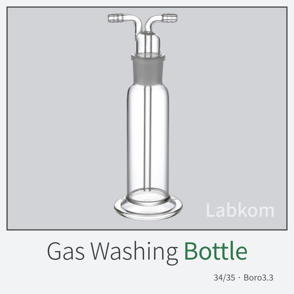 가스세척병 Gas Washing Bottle Boro3.3 34/35 100ml 250ml 500ml