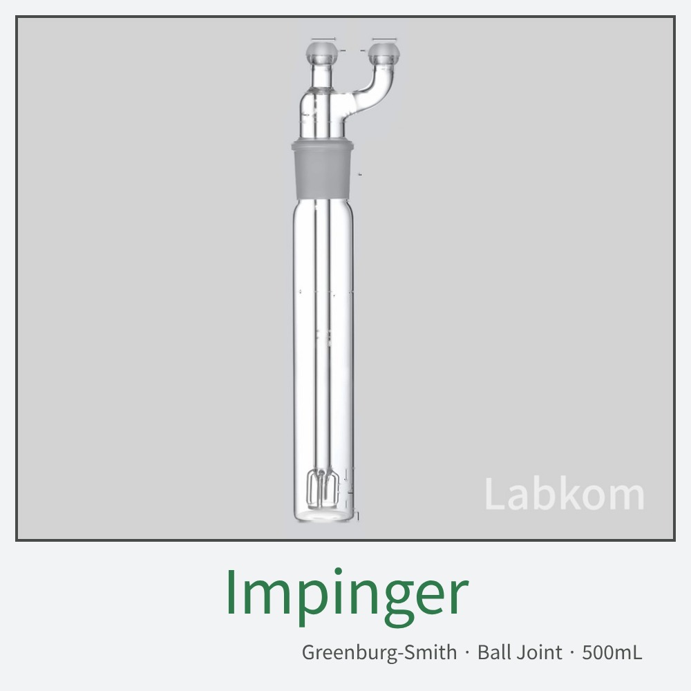볼조인트 부착형 그린버그 스미스형 임핀저 Impinger Boro3.3 500ml 29/15