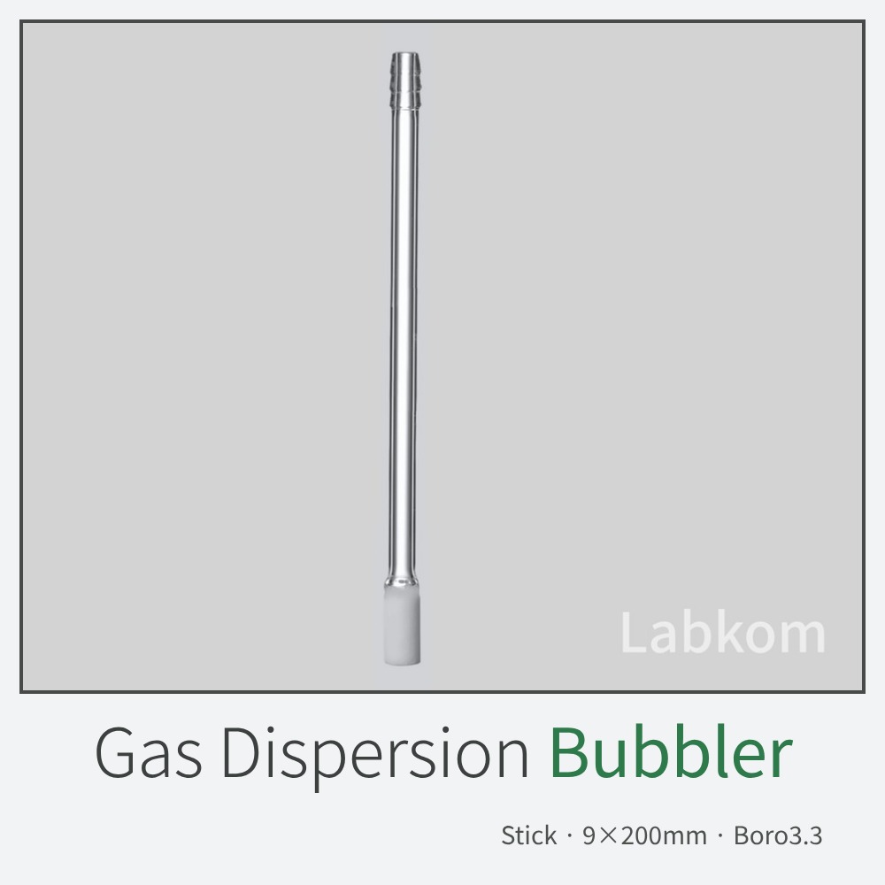 가스분산 버블러 봉형 Gas Dispersion Bubbler Boro3.3 9x200mm 휠터 12x25mm