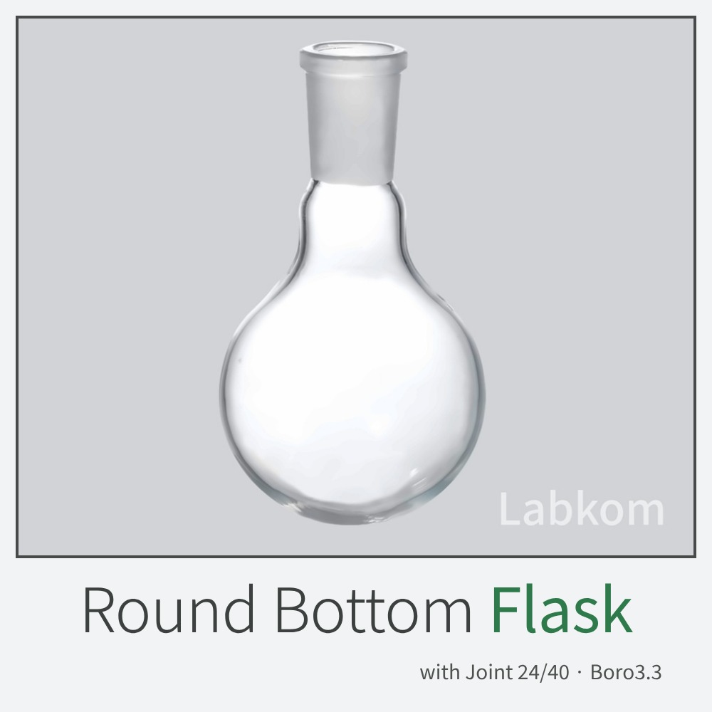 죠인트 둥근플라스크 환저플라스크 Round Bottom Flask Boro3.3 24/40 100ml~1000ml