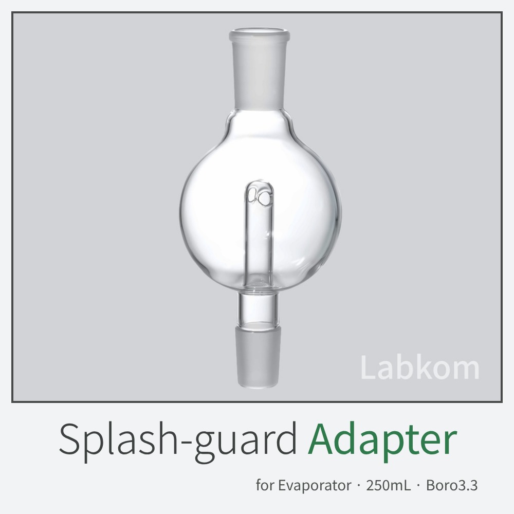 에바포레이터 아답타 스플래시가드 Splash Guard Adapter 회전증발농축기 Boro3.3 250ml