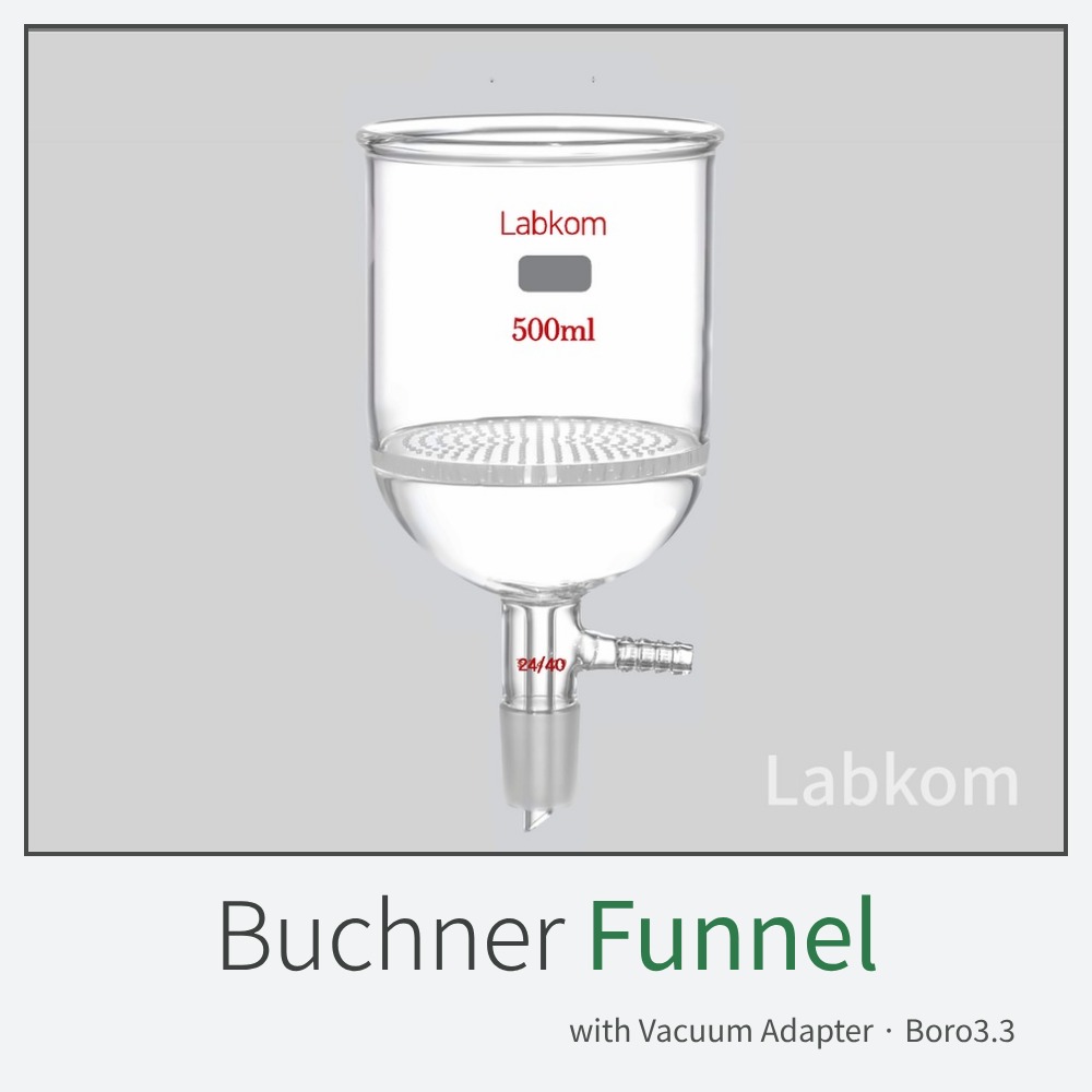 조인트 진공 천공판 깔대기 부크너깔대기 Buchner Funnel Vacuum Adapter Boro3.3
