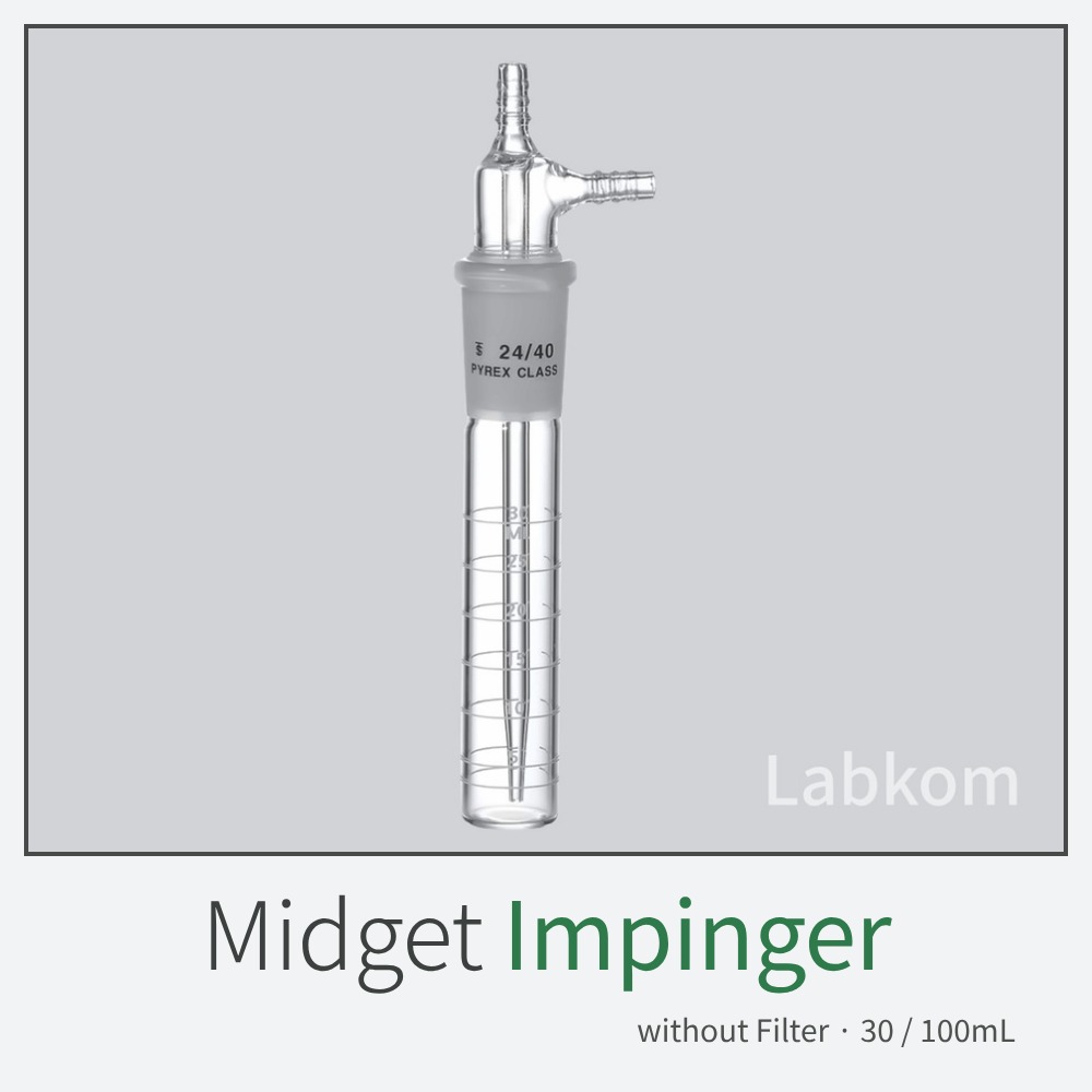 임핀저 미지트 Midget Impinger Boro3.3 30ml 100ml 휠타무