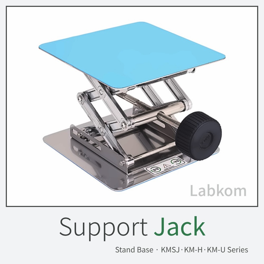 서포트 잭 · 스탠드 Support Jack & Stand Base KMSJ/KM-H/KM-U Series