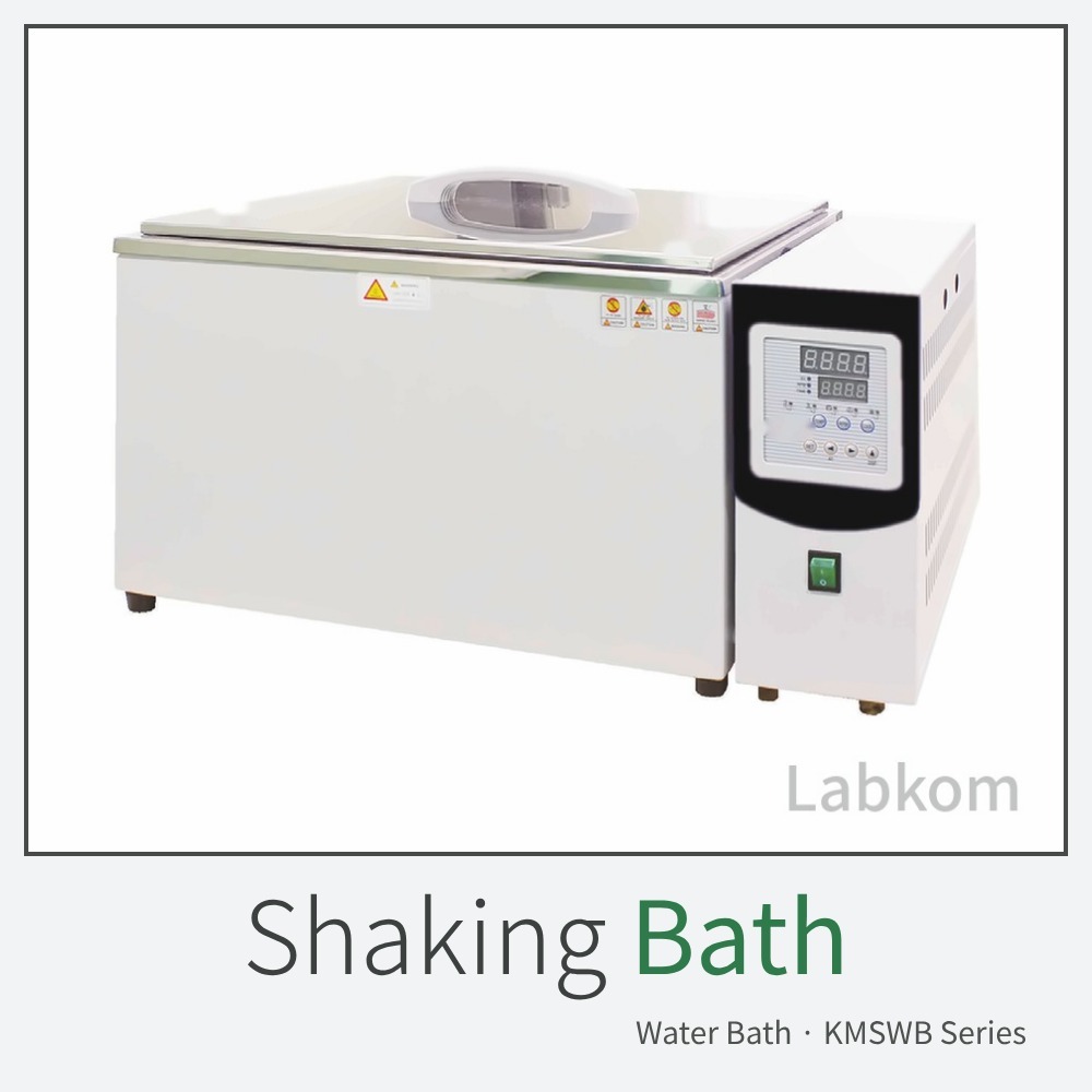 진탕 항온수조 Shaking Water Bath KMSWB Series