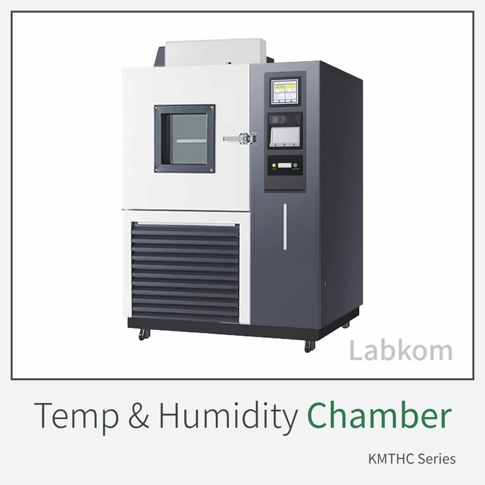 항온항습기 Temperature & Humidity Chamber KMTHC Series