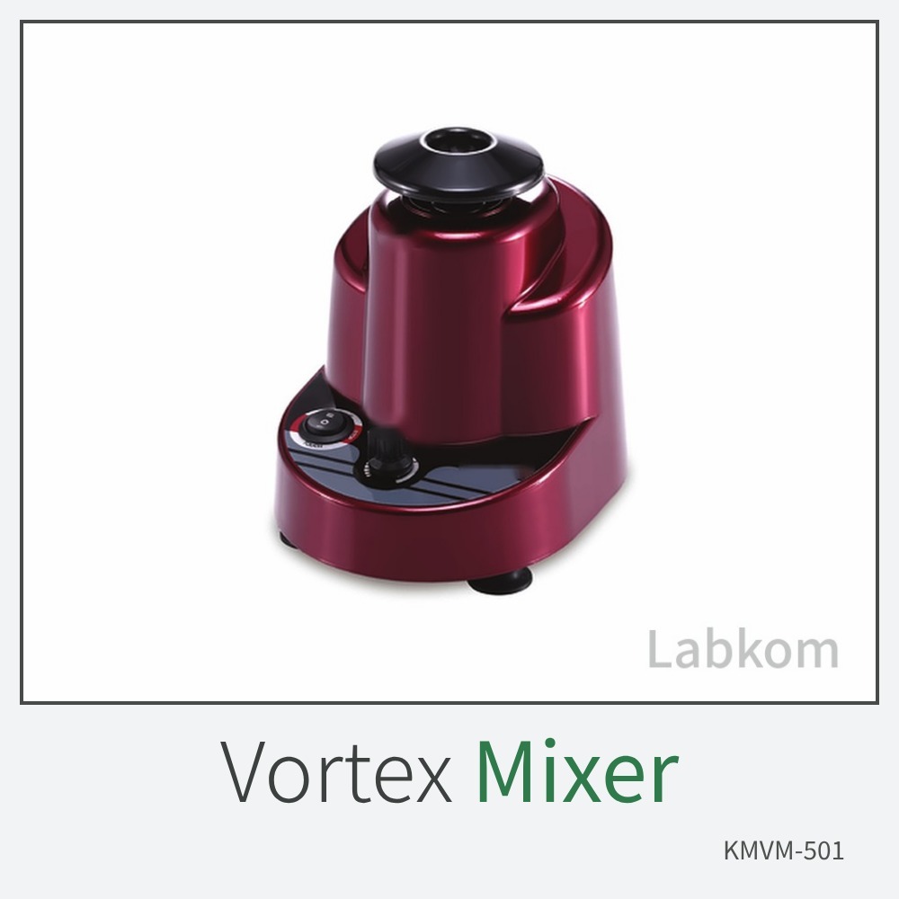 볼텍스 믹서 Vortex Mixer KMVM-501