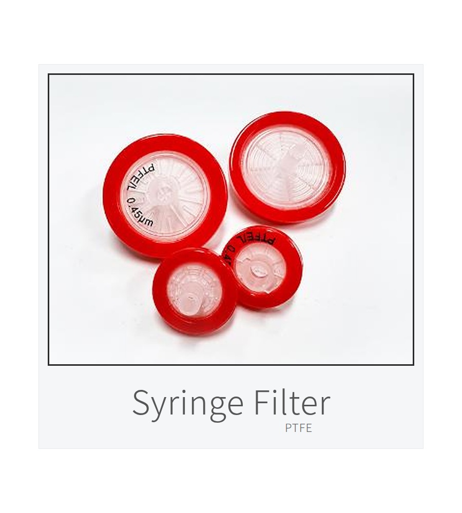 시린지필터 PTFE Syringe Filter