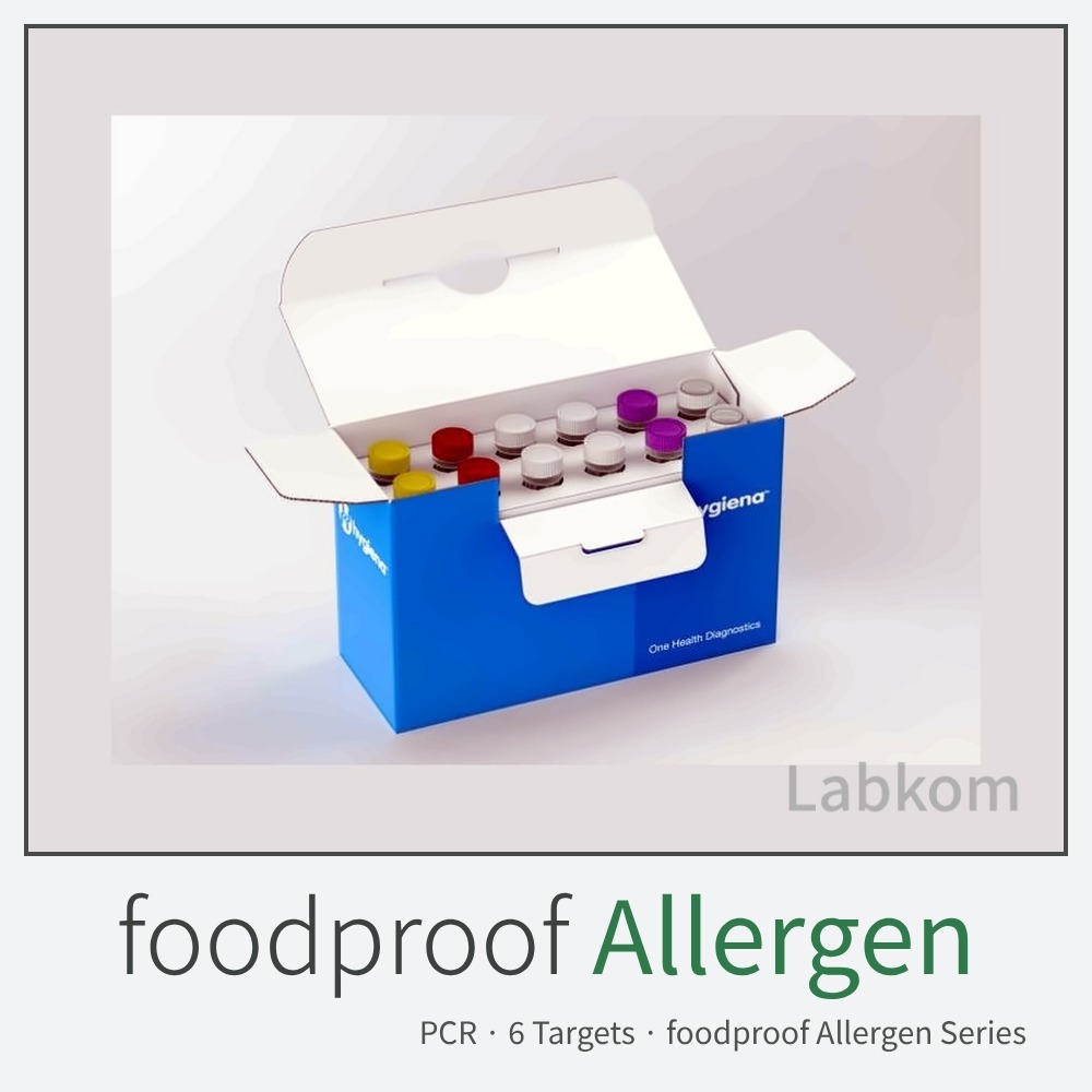 Hygiena foodproof Allergen Detection Kits 푸드프루프 알레르겐 PCR 검출 키트